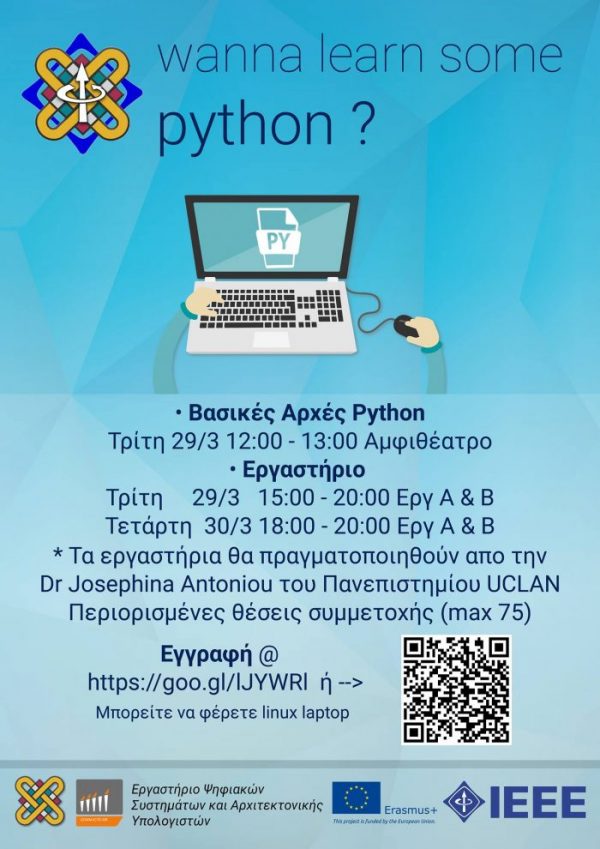 You are currently viewing Wanna Learn some Python ?