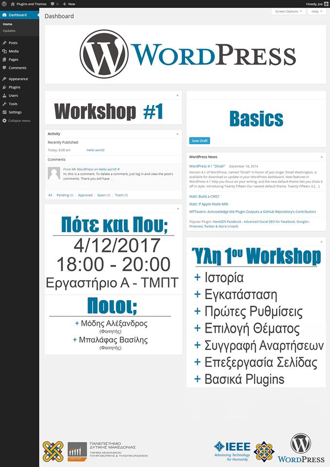 You are currently viewing WordPress Basics WorkShop by IEEE UoWM SB